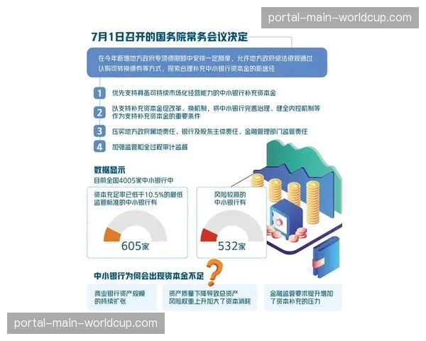 区块链技术正用于服务合同与版权交易，构建可信协作环境。